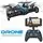 Remote Control Drone 2in1 Car and Drone - დისტანციურად მართვადი დრონი მანქანით