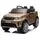 Land Rover Electric Car Champagne - ელექტრო მანქანა კაუჩუკის საბურავებით, 2 image