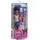 Barbie Skipper Babysitters GRP12 ბარბის სათამაშო თოჯინა, 5 image