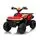 ATV Quad Bike Ride On Red - ელექტრო მანქანა, 2 image