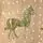 Unicorn Hanging Decoration - ნაძვის ხის სათამაშო