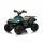 ATV Quad Bike Ride On Green - ელექტრო მანქანა, 2 image