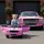 Ford Mustang Shelby Car Pink - ელექტრო მანქანა, 2 image