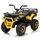 Polaris Sportsman 570 ATV Yellow Car - ელექტრო მანქანა