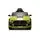 Ford Mustang GT500 Shelby Cobra Green - ელექტრო მანქანა, 2 image