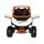 Racing Road Car White - ელექტრო მანქანა კაუჩუკის საბურავებით, 6 image