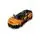 Lego Speed Champions 77257 McLaren W1, 3 image