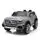 Mercedes Jeep Grey - ელექტრო მანქანა, 2 image