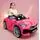 BMW Z4 Electric Car Painting Pink - ელექტრო მანქანა, 12 image