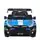 Sports Electric Car Blue - ელექტრო მანქანა, 4 image