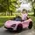 Mclaren Electric Car Pink - ელექტრო მანქანა, 7 image