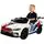BMW Sport Car White  ელექტრო მანქანა, 5 image