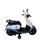 Honda Electric Scooter White/Blue - ელექტრო მოპედი, 3 image