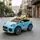 Porsche Sport Car Blue - ელექტრო მანქანა