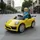 Porsche Sport Car Yellow - ელექტრო მანქანა