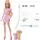 Barbie Twinning Looks Fashion Doll – ბარბის თოჯინა, 3 image