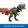 Jurassic World Rebirth Gigantic-დინოზავრი სათამაშო, 3 image