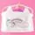 Girabrilla Puffer unicorn case Pearl White -კოსმეტიკის ჩანთა