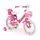 Byox Children Bicycle 16" Cupcake Pink - საბავშვო ველოსიპედი
