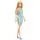 Barbie Signature Dress Doll - ბარბის თოჯინა