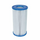 Bestway 5611R Frame Pool With Cartridge Filter, Ladder And Cover - კარკასული აუზი კარტრიჯული ფილტრით და კიბით, 6 image