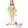 Barbie HKT90 Doll With Puppy - ბარბის თოჯინა აქსესუარებით, 5 image