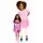 Barbie Large 60 cm Doll  ბარბის თოჯინა