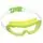Bestway 21179 Swimming Goggles Green -  წყლის სათვალე, 2 image