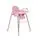 Moni Dining chair Century Pink - საკვები სკამ-მაგიდა