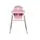 Moni Dining chair Century Pink - საკვები სკამ-მაგიდა, 2 image