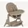 Anex Ozy Footrest Fluff - OZY-ს ფეხის საყრდენი, 7 image