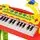 Electronic Keyboard With 31-Key - სათამაშო პიანინო 31 კლავიშით, 5 image
