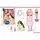 Baby Doll With Cute Dog Play Set-  თოჯინა სათამაშო ძაღლით, 2 image
