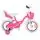 Byox Children Bicycle 14 Flower Candy - საბავშვო ველოსიპედი, 3 image