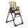 Cangaroo High Chair Tiramisu 2 In 1 Gold Limited Edition საკვები სკამ-მაგიდა, 3 image