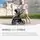 KikkaBoo Modena 4in1 With Carrycot Dark Grey საბავშვო ეტლის კომპლექტი + საჩუქარი მანეჟი, 10 image