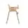 Moni Dining chair Century beige - საკვები სკამ-მაგიდა, 5 image