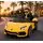 Lamborghini Aventador Yellow - ელექტრო მანქანა, 4 image