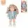 Lovely Girl Baby Doll With Accessories - სათამაშო თოჯინა აქსესუარებით, 2 image