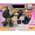 KikkaBoo Irene Black 4in1 2024 საბავშვო ეტლის კომპლექტი + საჩუქარი პორტატული საწოლი
