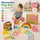 Tooky Toy Montessori Color Play Box - განსავითარებელი სათამაშო
