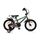 Byox Children bicycle 16" Monster green - საბავშვო ველოსიპედი, 2 image