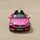 BMW Z4 Electric Car Painting Pink - ელექტრო მანქანა, 11 image