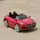 BMW Z4 Electric Car Painting Red - ელექტრო მანქანა, 7 image