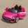 BMW Z4 Electric Car Painting Pink - ელექტრო მანქანა, 3 image