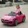 BMW Z4 Electric Car Painting Pink - ელექტრო მანქანა, 2 image