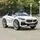 BMW Z4 Electric Car White- ელექტრო მანქანა
