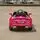 BMW Z4 Electric Car Painting Pink - ელექტრო მანქანა, 5 image