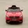 Mercedes Benz Red - ელექტრო მანქანა, 6 image