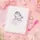 Magic Unicorn Dreamycorn Diary - საბავშვო ბლოკნოტი